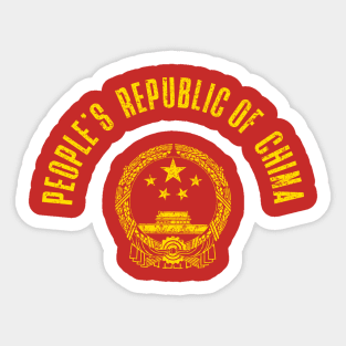 People's Republic of China Vintage Sticker